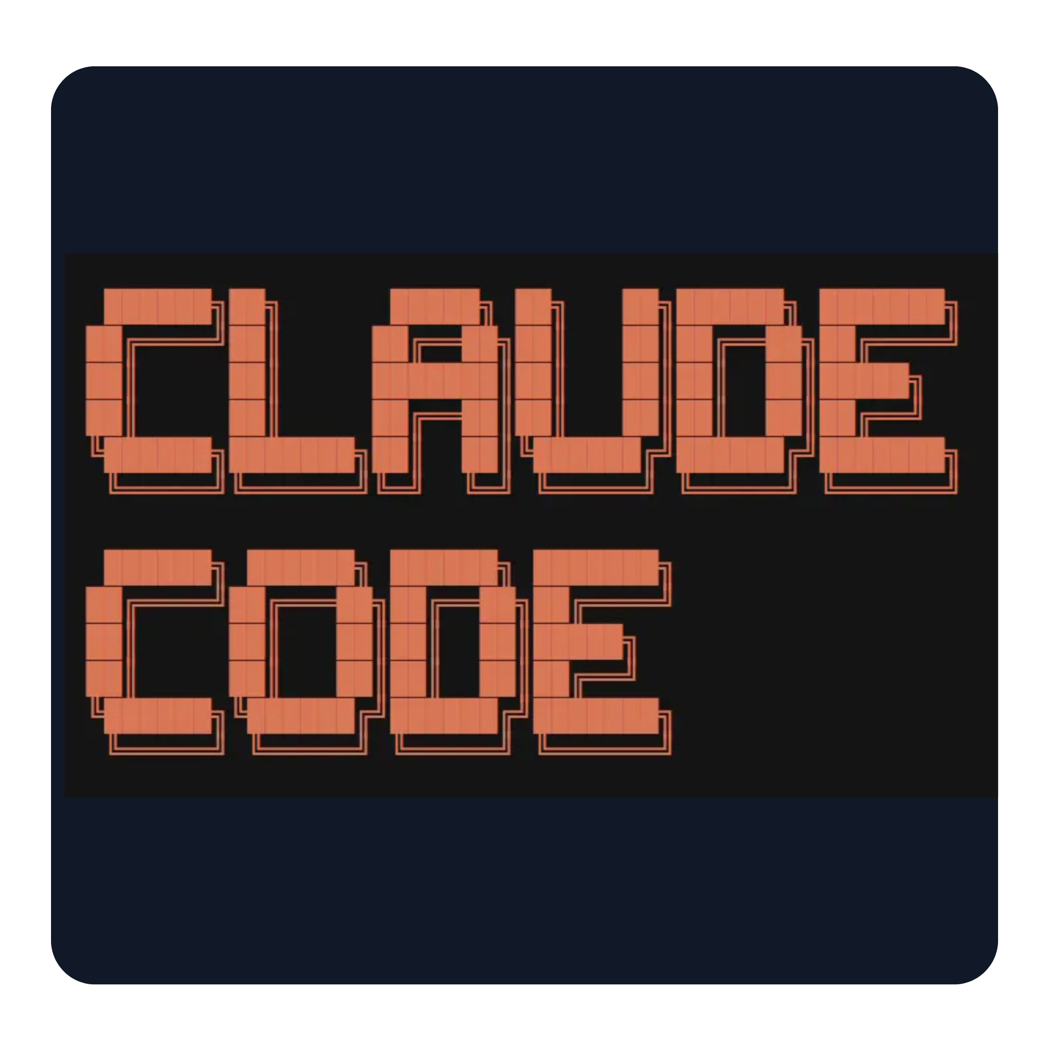 Claude Code logo